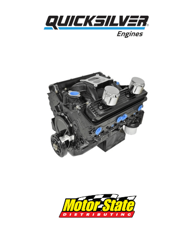 Quicksilver Engines